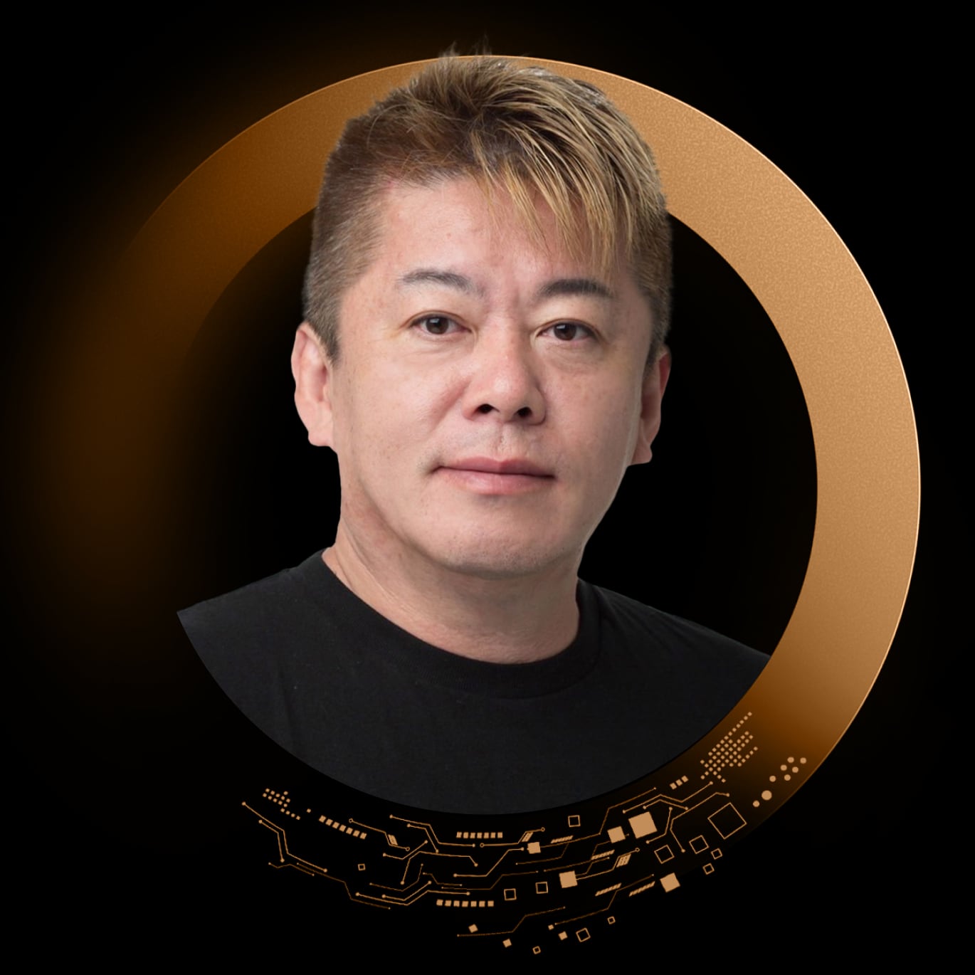 堀江贵文